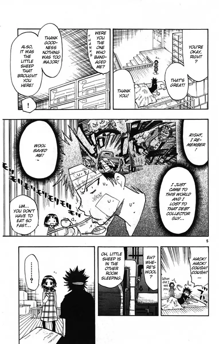 Law of Ueki Plus Chapter 3 6